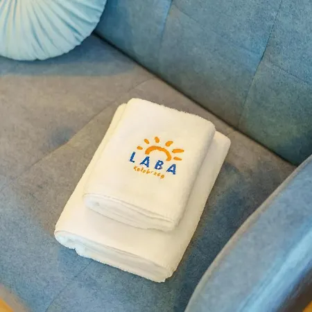 Апартаменты Laba Zielone Tarasy